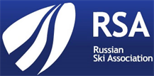 Визит представителей Ассоциации лыжных видов спорта России